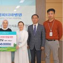 창원파티마병원 이미지