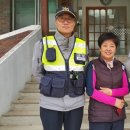 남양파출소 이미지