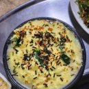 미소네막창구이 이미지