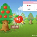 하나아트어린이집 이미지