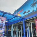 명도상회 이미지