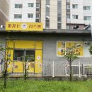 오천7길 이미지