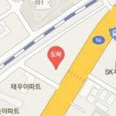 아세아정형외과의원 이미지