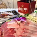 싱싱한 생선나라 | [가락시장맛집] 가락시장 대방어회 포함 각종 회 저렴하게 먹을 수 있는 곳 바다나라 내돈내산 솔직후기