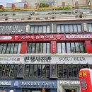휘니스빌딩 네이버블로그