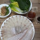 대송회센타 이미지