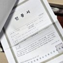 레드팜 이미지