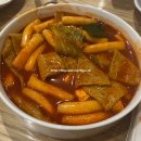 가마치통닭 별내로데오점