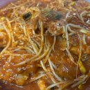 서산아구 이미지