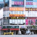 원할머니보쌈&박가부대찌개수완점 이미지