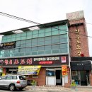 기계한우농장 이미지