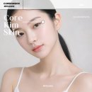 강남슬림라인 | 웨딩촬영관리 얼굴관리추천 강남역코어킴 슬림라인 후기