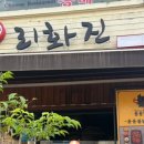 독산로75길 이미지