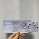 NOT ALONE HERE | 올림픽홀 스탠딩 400번대 시야 여자친구 10주년 콘서트 첫콘 셋리
