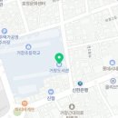 가족이 함께하는 펩아트 이미지