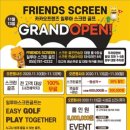 디자인골프(주) 이미지