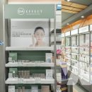 코코온누리약국 - 고양시 덕양구 동세로 88 | 코코온누리약국