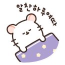 투두스터디카페 소사점 네이버블로그