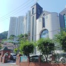 범천양지경로당 이미지