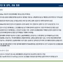 해강약국 이미지