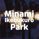 미나미park