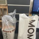 샛별사 | 맘스터치 신상 햄버거 아라비아따