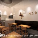 바른치킨 양주옥정신도시점