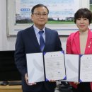 고산3동행정복지센터 이미지