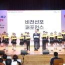 언어비전교육