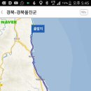 고대2리 이미지