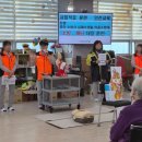 다사랑행복센터 이미지