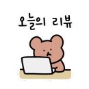 뉴명품크리닝 이미지