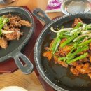 손커피연구소 왕송호수점 이미지