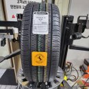 1등타이어 명지점 이미지