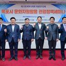 어썸플레이스