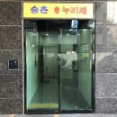 양덕동151 이미지