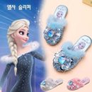 엠제이 엘사 이미지