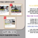 버스정류장 07-302 | [도림동 전세] 집 구할 때 &#39;이것&#39; 모르니까 사기 당하는 겁니다..