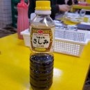 수야상회 이미지