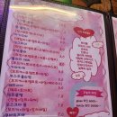 도봉역 펍