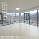 실로암펜션 | [엠티/MT] 봄 새학기 기념 여행, 단합대회, 워크샵하기 좋은 가평 실로암펜션 후기