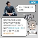 참바다 이미지