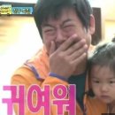 팍스로열 이미지