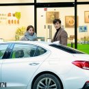 부부의 세계 이미지