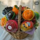 초이플라워 네이버블로그
