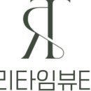 수원-1255 이미지