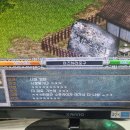 사이다 ㅡ 이연 유병결아 패드립 작작쳐라... (주)용산 이미지