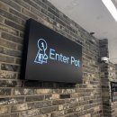 명성뽑기방 | 꽃길 방탈출 비공식수사 후기｜예약｜외대앞 방탈출 엔터팟｜3시간 테마｜난이도