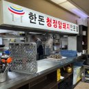 손가명가 이미지