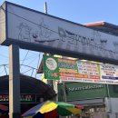 바른바름페인트 이미지